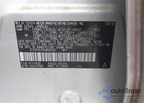 2014 Toyota Rav4 Le из США, поврежденный, VIN 2T3ZFREV5EW093504